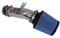 Injen 99-00 Civic Si Polished Short Ram Intake