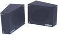 Tuffy Security Products Speaker Box