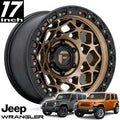 D785 17X9 5X5.0 BRZ M-BLK-RING -12M
