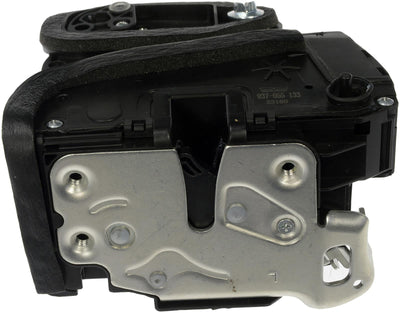 INTGR LATCH ACTUATOR