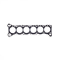 Cometic Nissan RB26DETT .075in MLS Cylinder Head Gasket - 86mm Bore