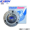 Exedy - EXE-MBC584