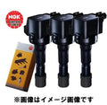 NGK 2014-12 Honda Insight COP Ignition Coil