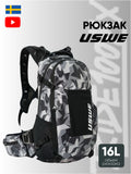 USWE Shred MTB Daypack 16L - Camo/Black