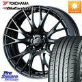 WedsSport SA-20R 15 X 6.0 38 4-100 WBC (Worth Black Clear)