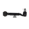 ADJUSTABLE REAR ARM ACCORD