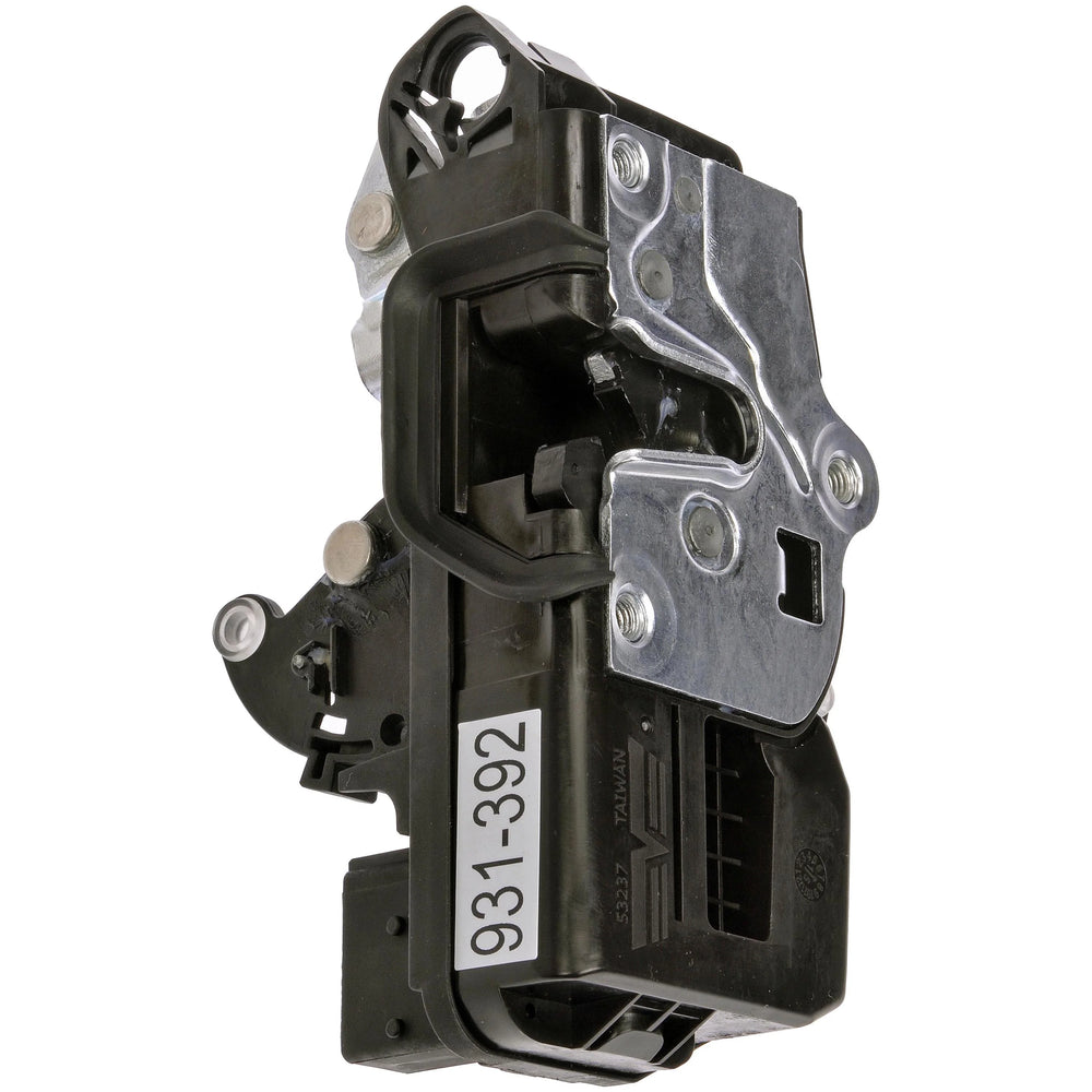 INTGR LATCH ACTUATOR
