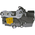 INTGR LATCH ACTUATOR