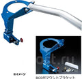 Cusco 01-06 Toyota Camry Front Strut Tower Brace
