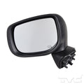 1920 SB FRSTR PWR HT PTM MIR LH