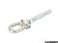 Tow Hook Kit, 145mm