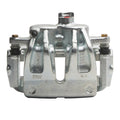 DFC 06-09 Land Rover Range Rover Front-L Premium Caliper - Silver Zinc Coated