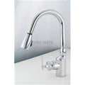 METAL PULL-DOWN KITCHEN