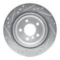 R1 Concepts silver auto part