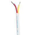 SAFETY DUPLEX CABLE 12/2 AWG (2 X