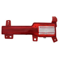 CAPA 2223 HY SANTA CRUZ BACK UP LIGHT ASSY RH