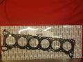 Cometic Nissan RB20DE/RB20DET .027in MLS Cylinder Head Gasket - 80mm Bore