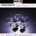 HKS Upgraded ACT Kit HCR32