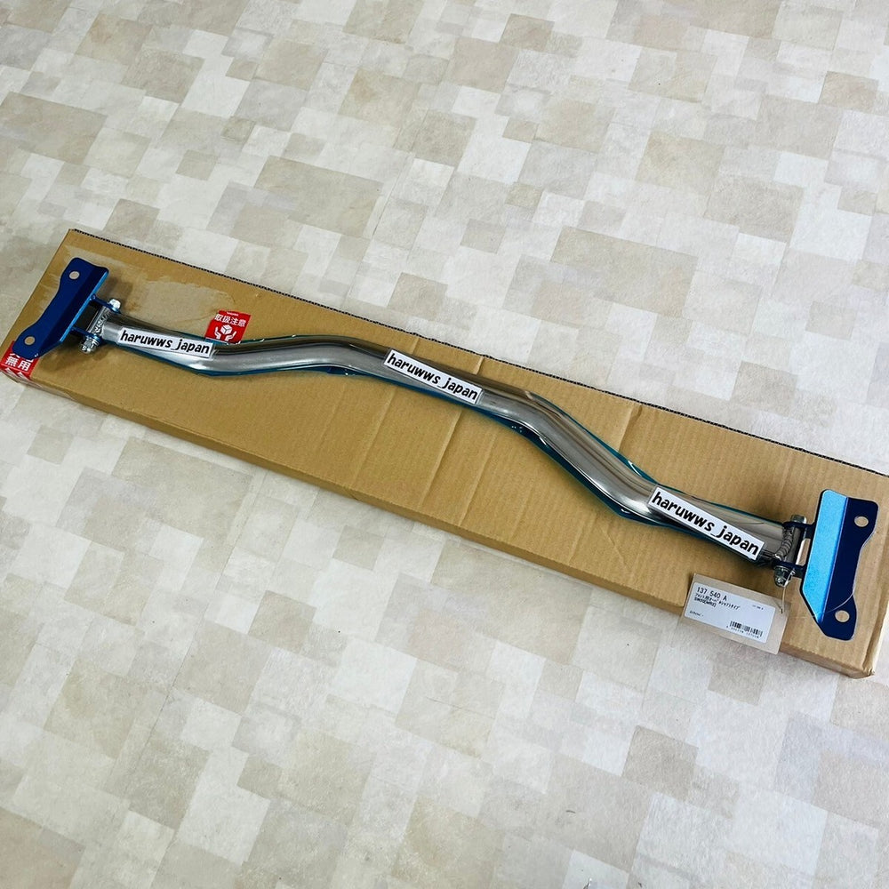 Cusco Strut Bar OS Front SW20 MR2