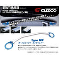 Cusco Strut Bar OS Front NCP91 Yaris