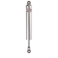 QA1 Stocker Star Series Front Shock Absorber - Non Adj. - 12.125in/16.875in - Aluminum