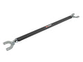 UPPER REAR STRUT BAR 25TH ANNIVERSA