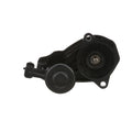 PARKING BRAKE ACTUATOR