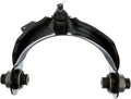 SUSPENSION CONTROL ARM AND BALL JOI