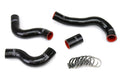 HPS Performance Blue Reinforced Silicone Radiator Hose Kit Coolant for Nissan 84-89 300ZX 3.0L V6 Turbo / NA