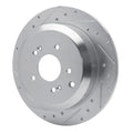 R1 Concepts silver auto part
