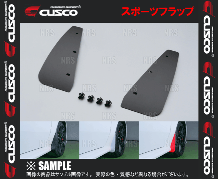 Cusco 2023+ Honda Civic Type-R (FL5) EVA Bolt-On Red Mud Flap (Set of 2) - Front Only