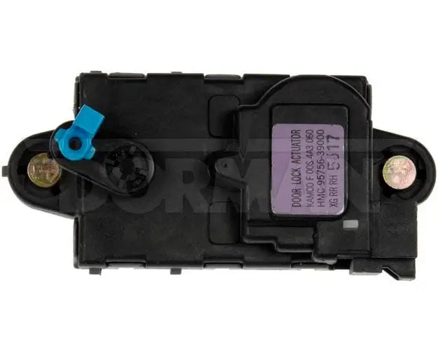 DOOR LOCK ACTUATOR