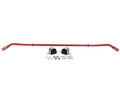 Rear Sway Bar - 18mm Adjustable