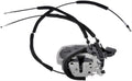 INTGR LATCH ACTUATOR
