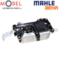 BEHR Automatic Transmission Oil Assembly