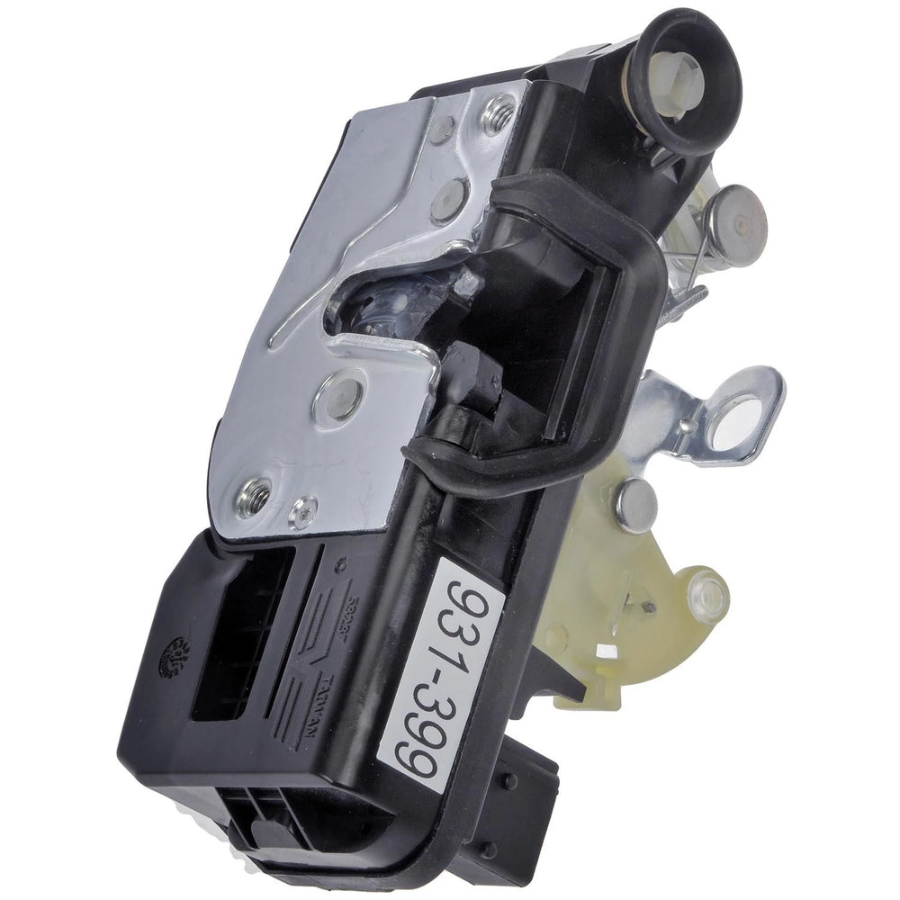 INTGR LATCH ACTUATOR