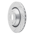 R1 Concepts silver auto part