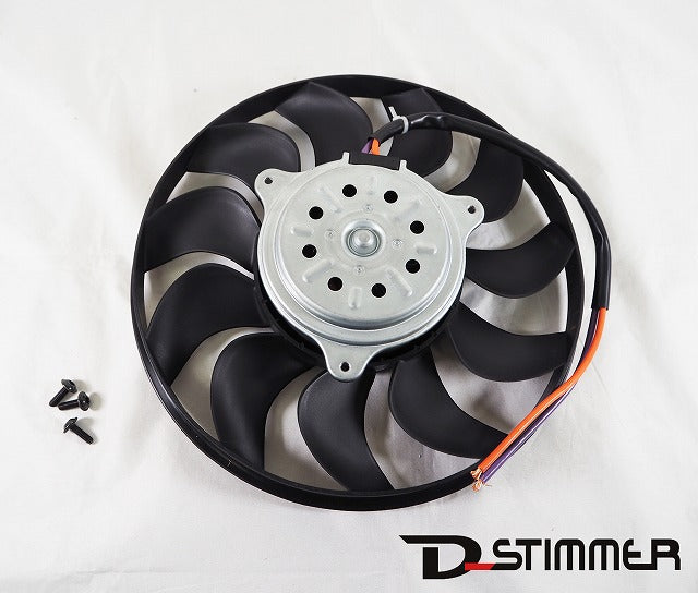 A/C Condenser Fan Assembly