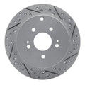R1 Concepts auto part