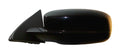 CIPA 46468 ORIGINAL STYLE REPLACEMENT MIRROR CHRYSLER SEDAN 300 DRIVER SIDE POWE
