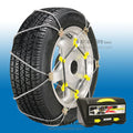 SECURTYCHAIN auto part