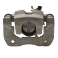 DFC 90-97 Honda Accord Rear-R Premium Caliper - Silver Zinc Coated