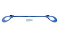 Megan Nissan Sentra 13-19 Rear Torsion Beam Support Brace