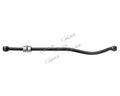 TRACK BAR
