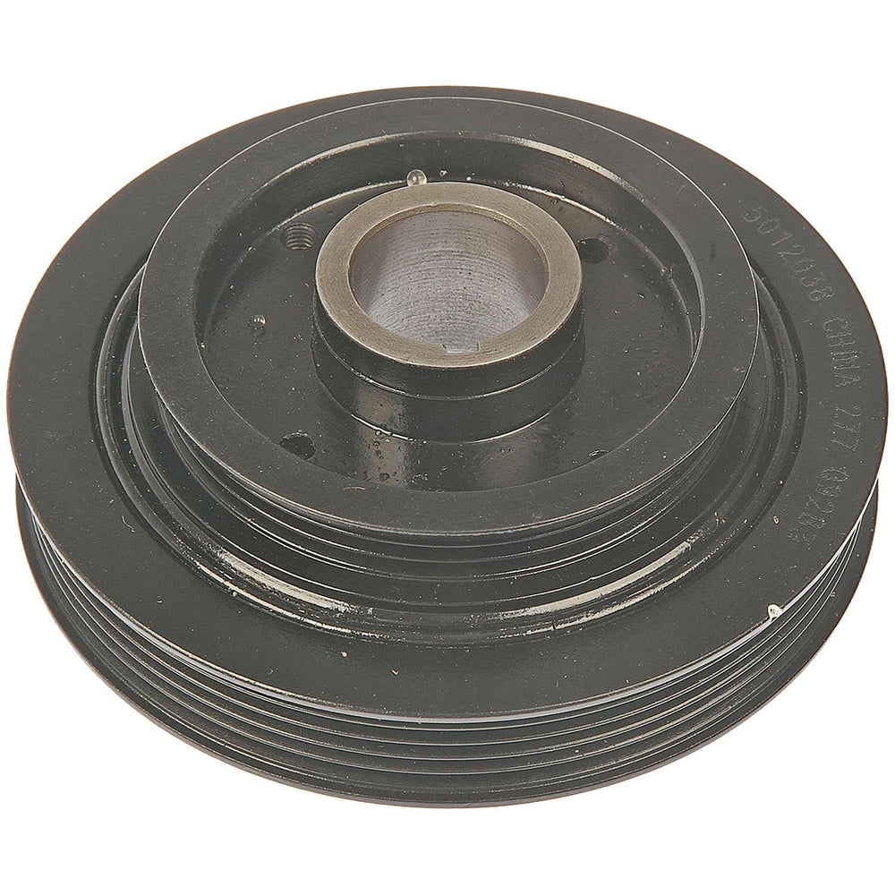 HARMONIC BALANCER