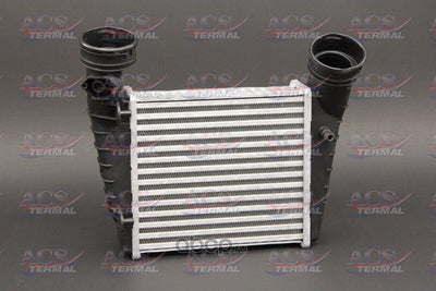 Intercooler
