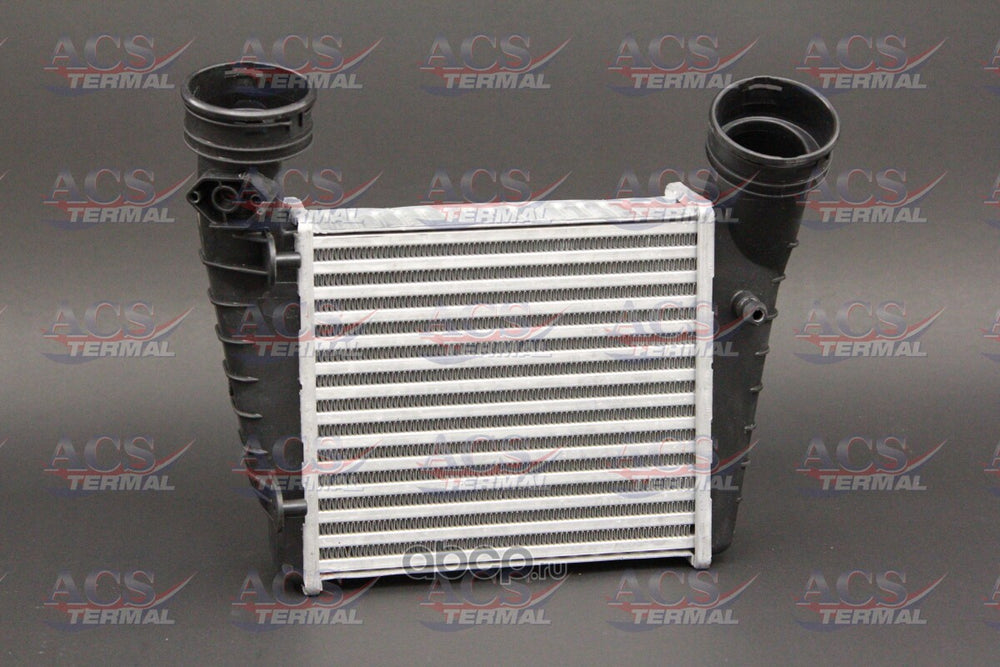 Intercooler