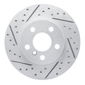 R1 Concepts auto part