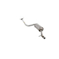 Muffler: Quiet Flow Muffler