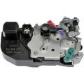 INTGR LATCH ACTUATOR